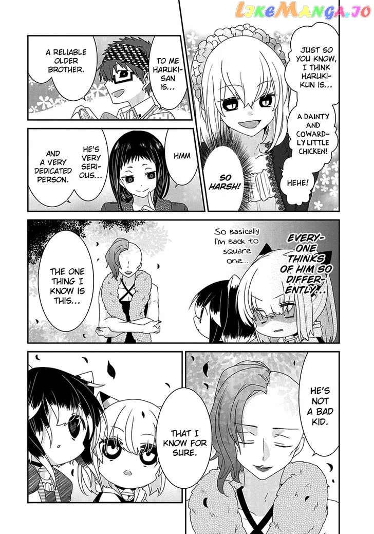 Read Nukoduke!  Manga chapter 90 image 6 on Lezhin