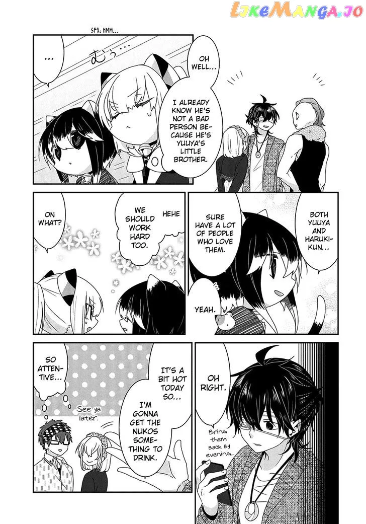 Read Nukoduke!  Manga chapter 90 image 7 on Lezhin