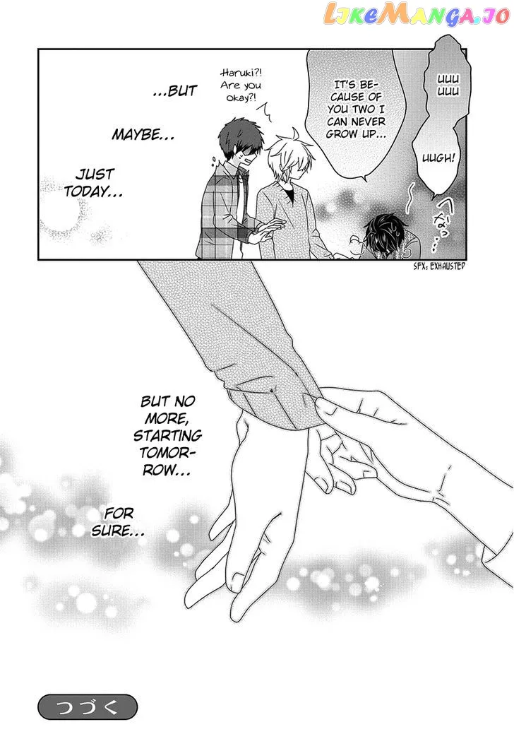 Read Nukoduke!  Manga chapter 91 image 12 on Lezhin