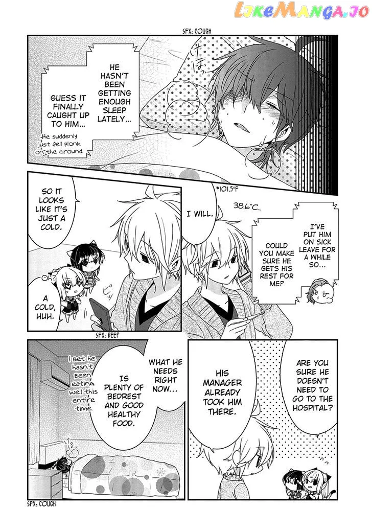 Read Nukoduke!  Manga chapter 91 image 2 on Lezhin