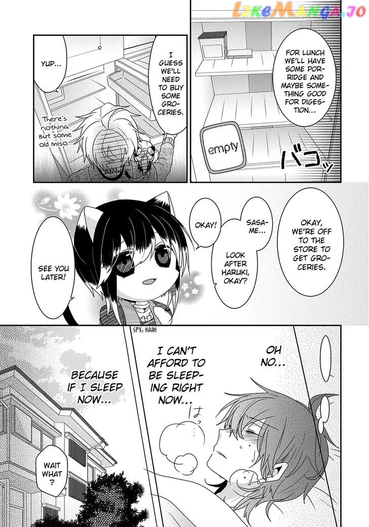 Read Nukoduke!  Manga chapter 91 image 3 on Lezhin