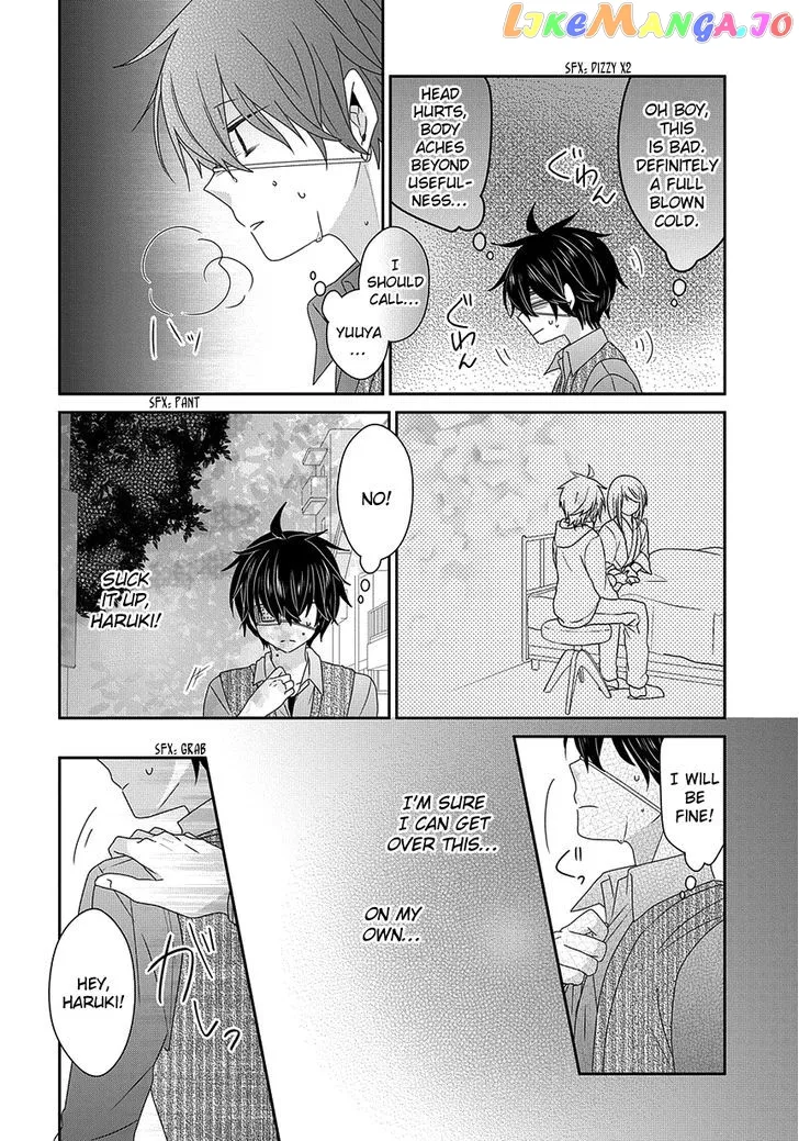 Read Nukoduke!  Manga chapter 91 image 8 on Lezhin