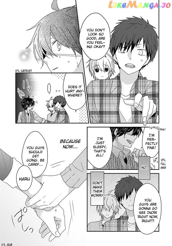 Read Nukoduke!  Manga chapter 91 image 9 on Lezhin