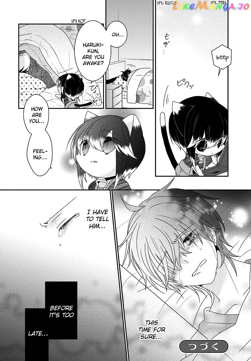 Read Nukoduke!  Manga chapter 92 image 12 on Lezhin