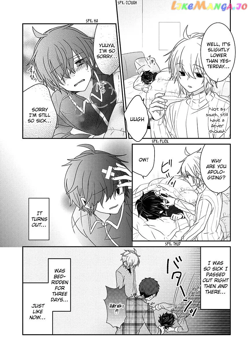 Read Nukoduke!  Manga chapter 92 image 3 on Lezhin