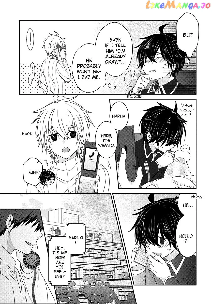 Read Nukoduke!  Manga chapter 92 image 5 on Lezhin