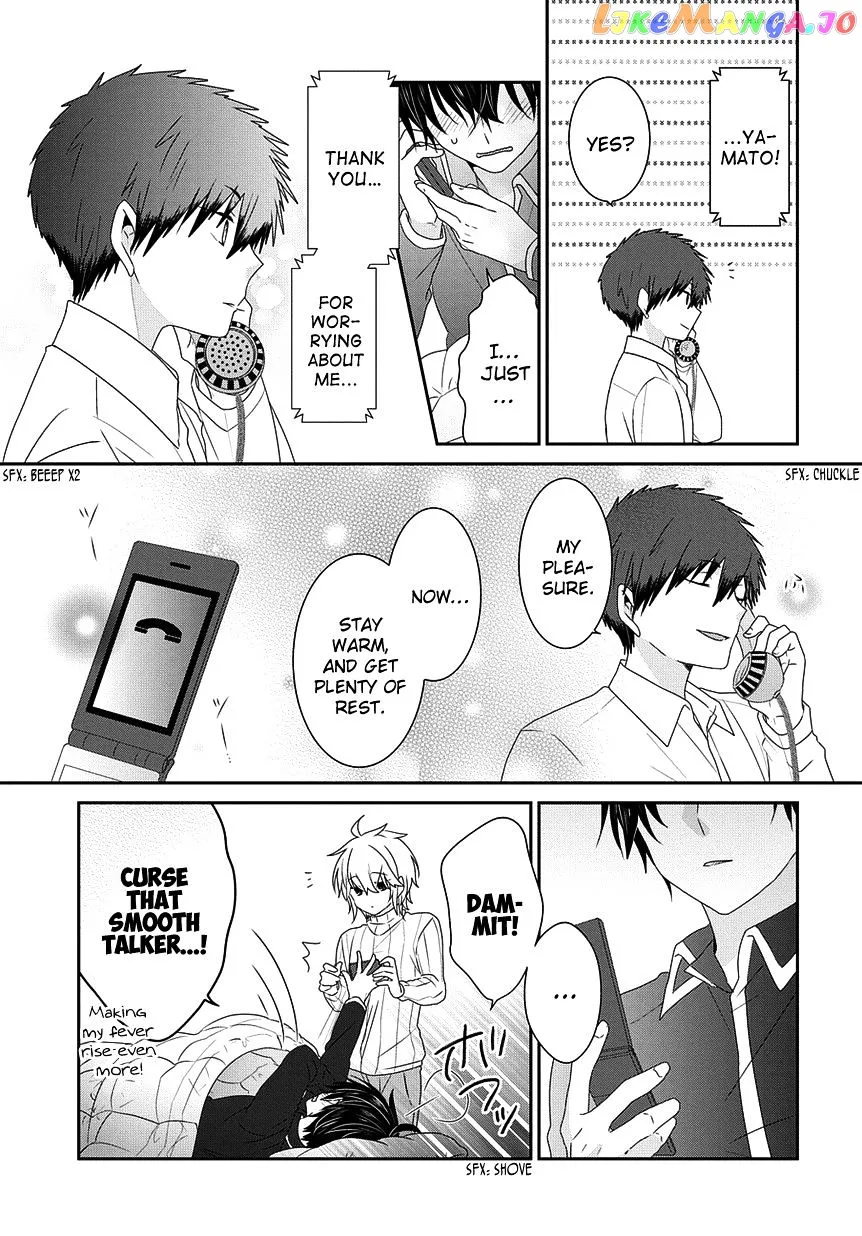 Read Nukoduke!  Manga chapter 92 image 7 on Lezhin