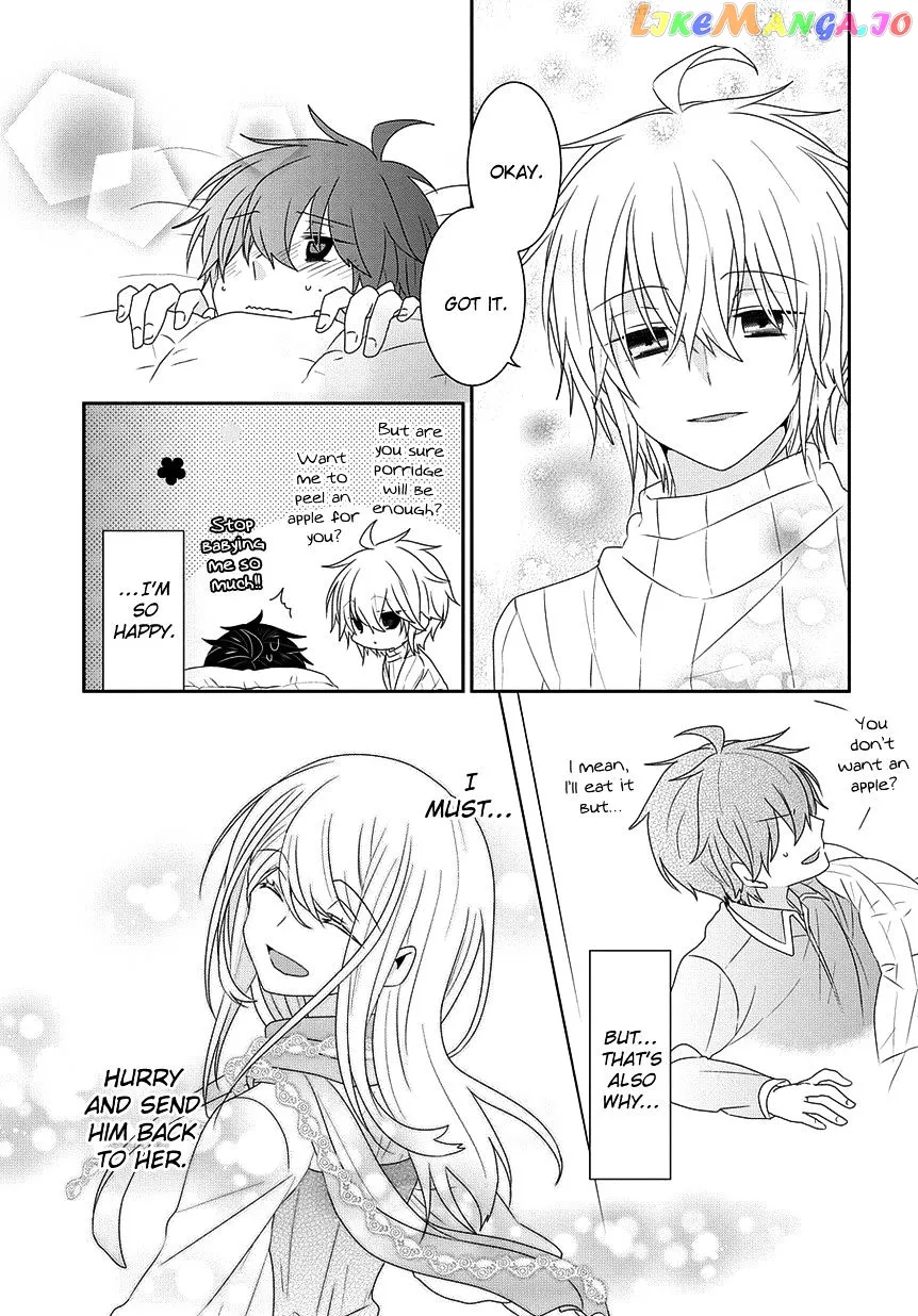 Read Nukoduke!  Manga chapter 92 image 9 on Lezhin