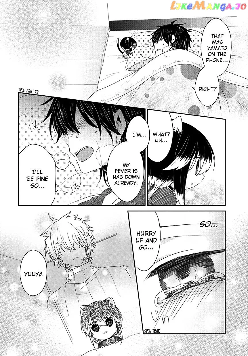 Read Nukoduke!  Manga chapter 93 image 2 on Lezhin
