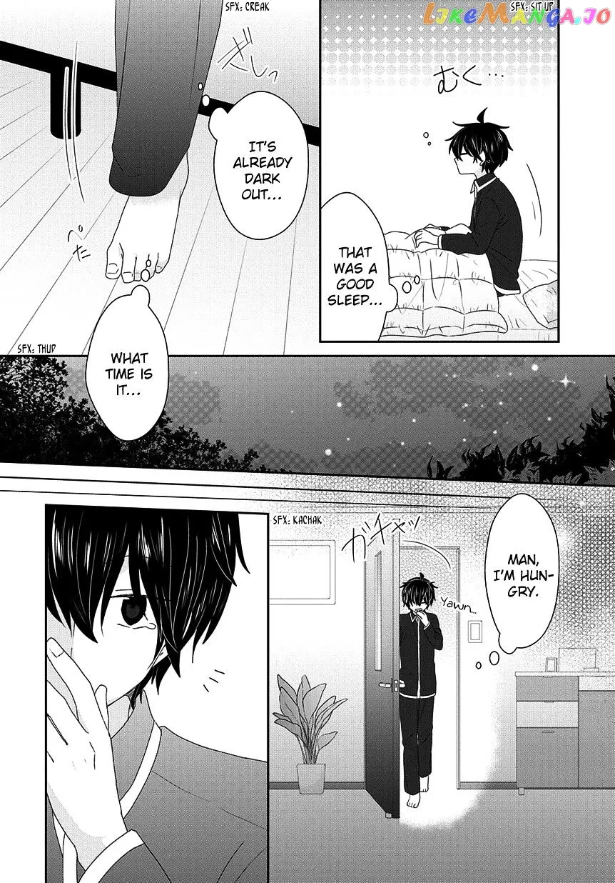 Read Nukoduke!  Manga chapter 93 image 4 on Lezhin