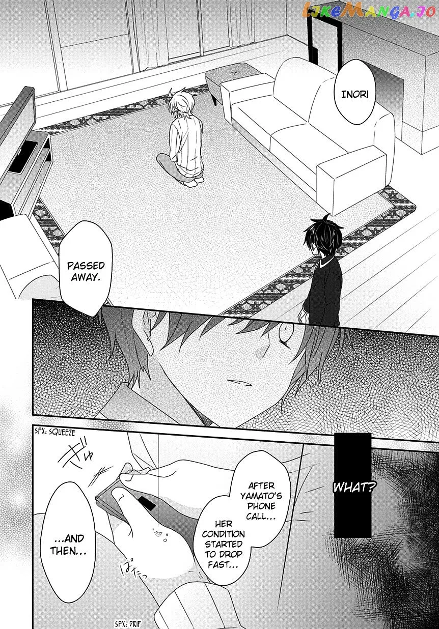 Read Nukoduke!  Manga chapter 93 image 6 on Lezhin
