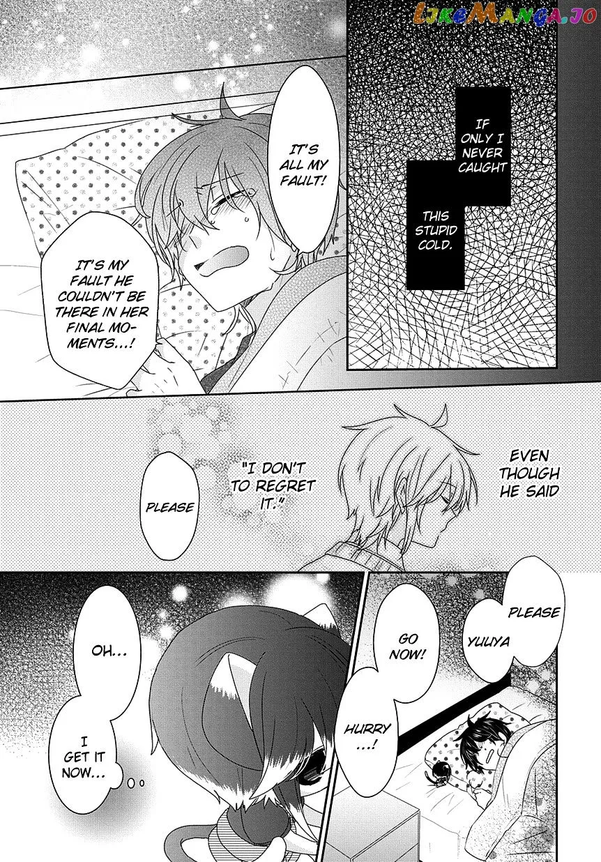 Read Nukoduke!  Manga chapter 93 image 9 on Lezhin