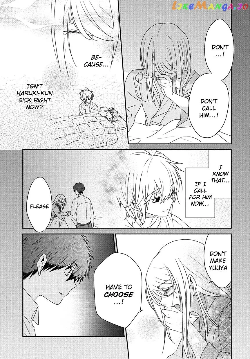 Read Nukoduke!  Manga chapter 94 image 13 on Lezhin