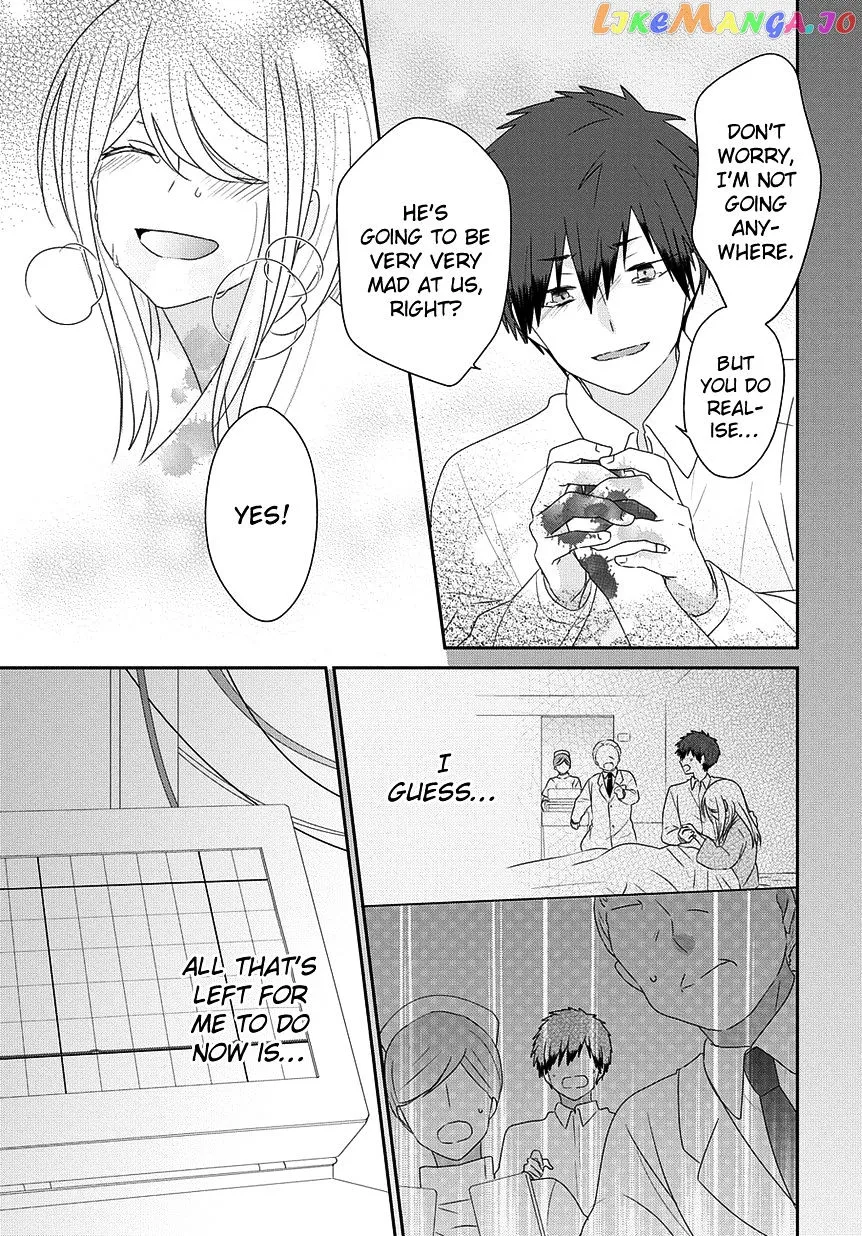 Read Nukoduke!  Manga chapter 94 image 15 on Lezhin
