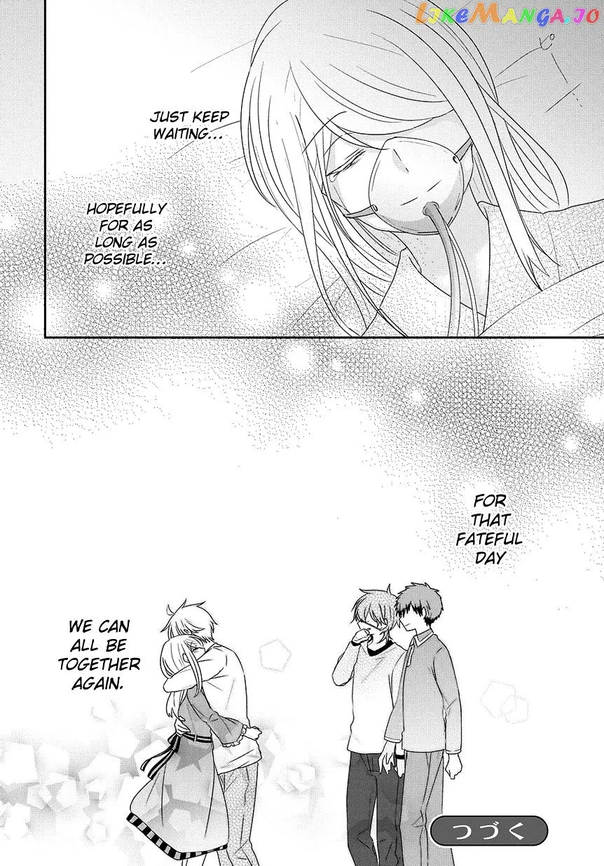 Read Nukoduke!  Manga chapter 94 image 16 on Lezhin