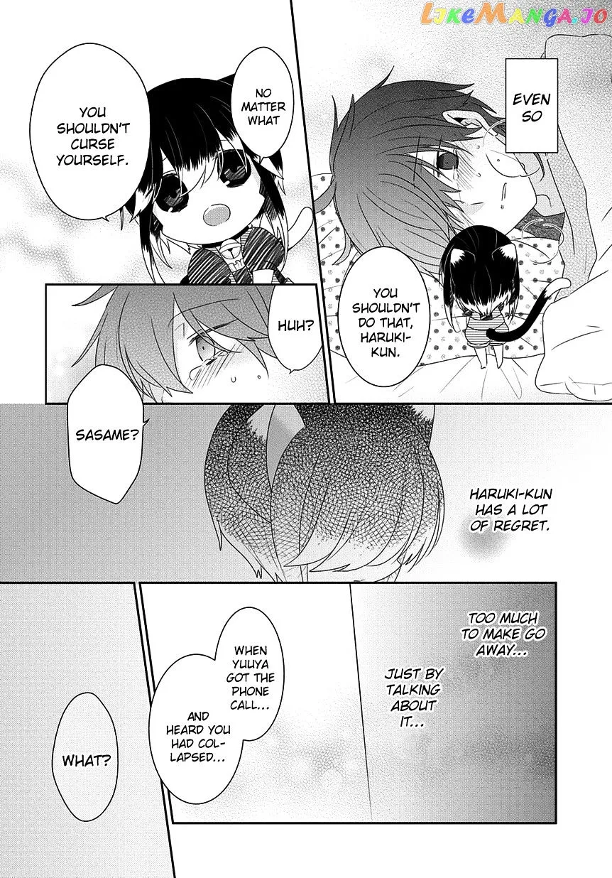 Read Nukoduke!  Manga chapter 94 image 2 on Lezhin