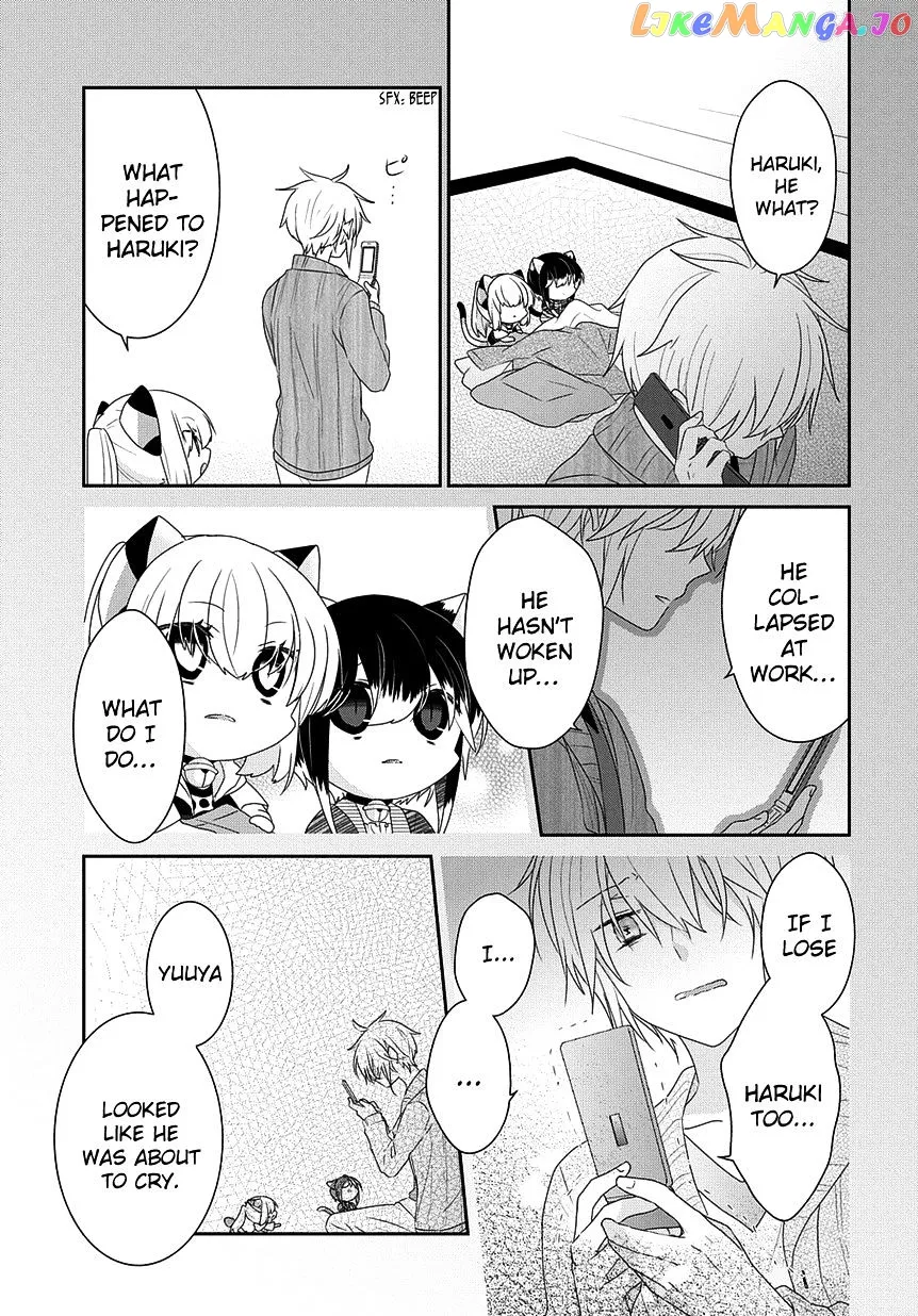 Read Nukoduke!  Manga chapter 94 image 3 on Lezhin