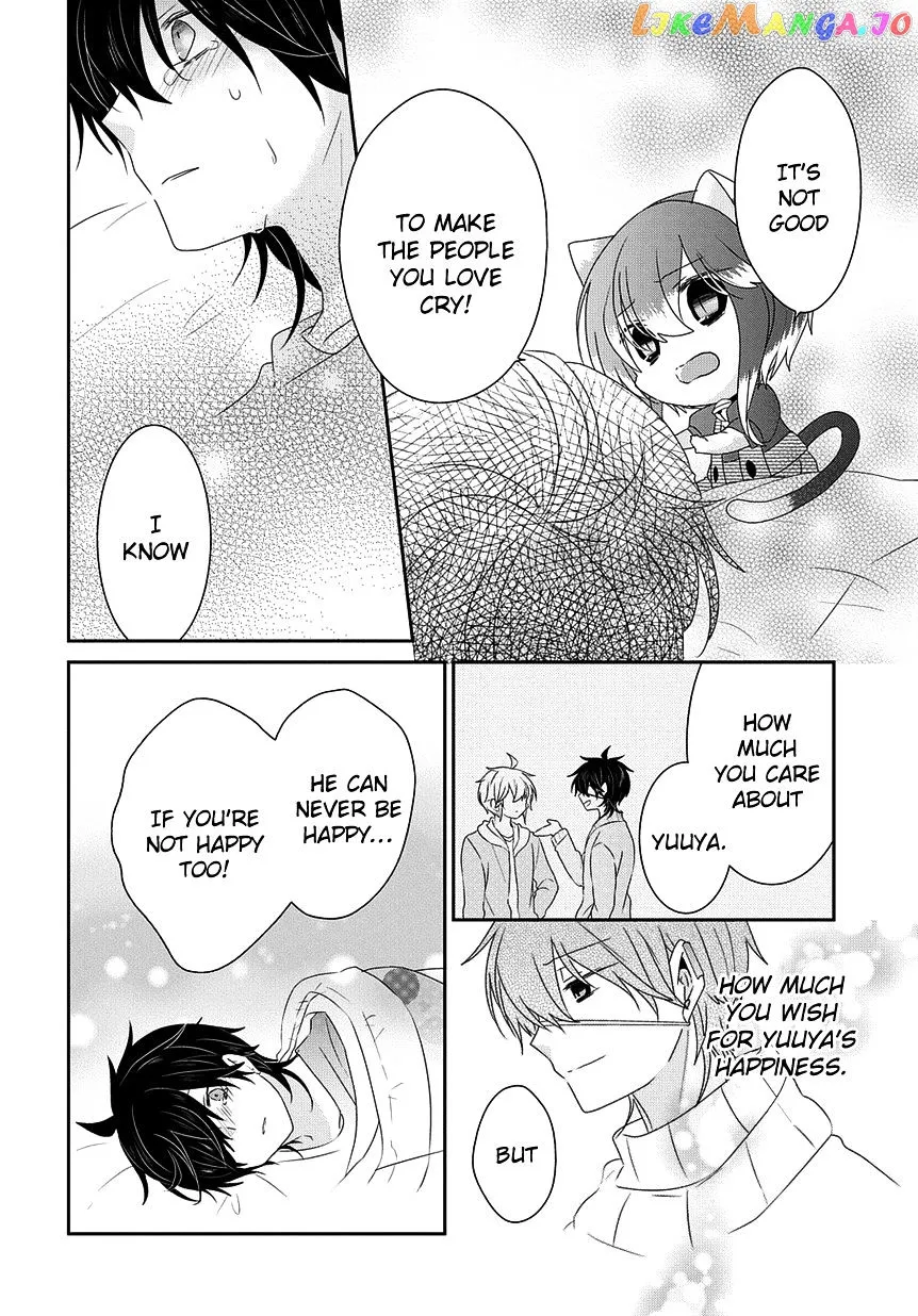 Read Nukoduke!  Manga chapter 94 image 4 on Lezhin
