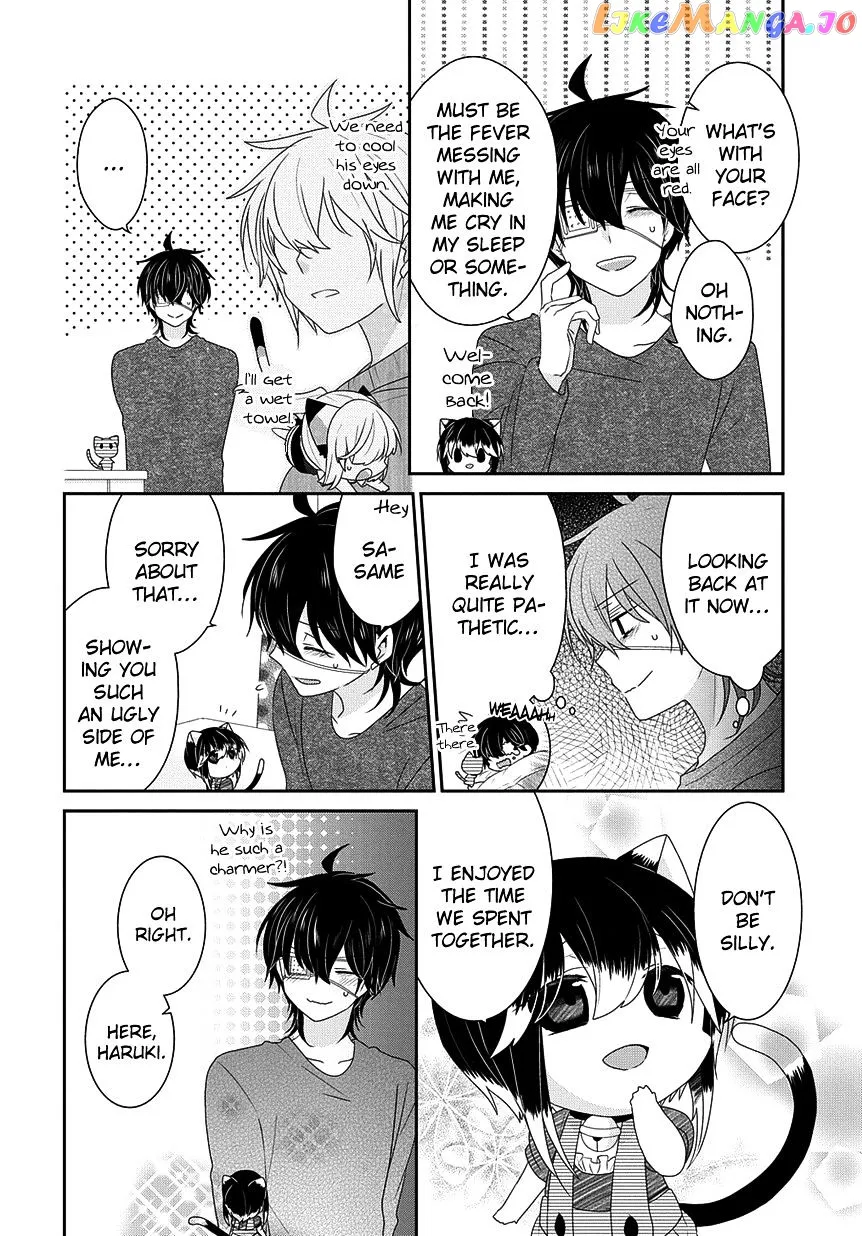 Read Nukoduke!  Manga chapter 94 image 8 on Lezhin