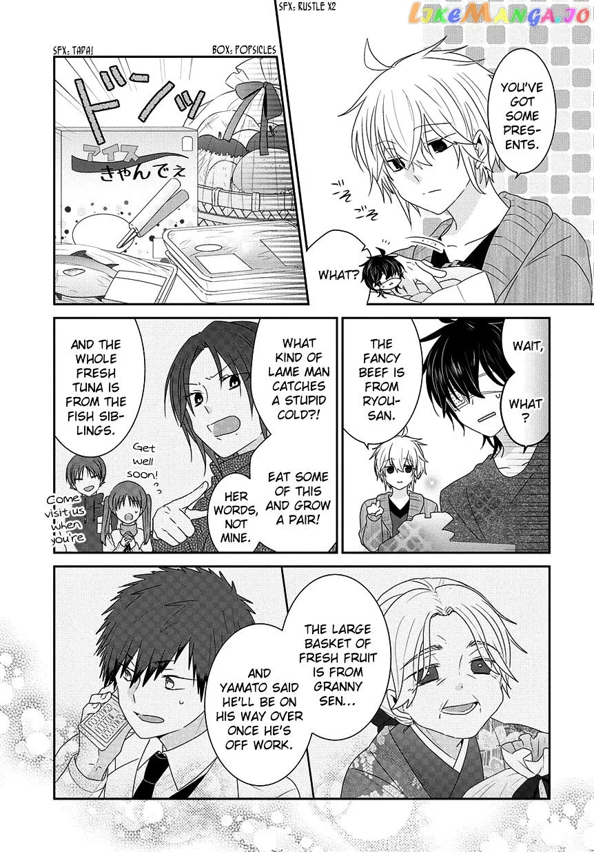 Read Nukoduke!  Manga chapter 94 image 9 on Lezhin