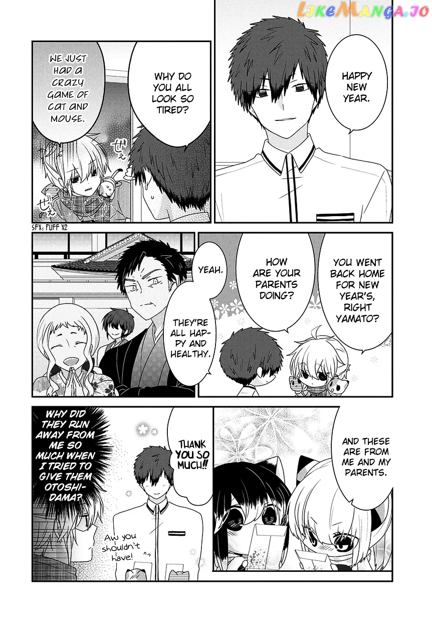 Read Nukoduke!  Manga chapter 95 image 2 on Lezhin