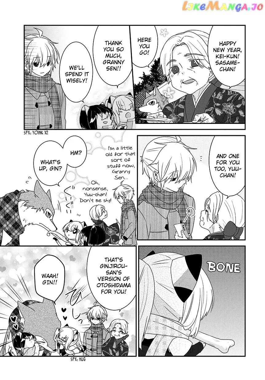 Read Nukoduke!  Manga chapter 95 image 3 on Lezhin