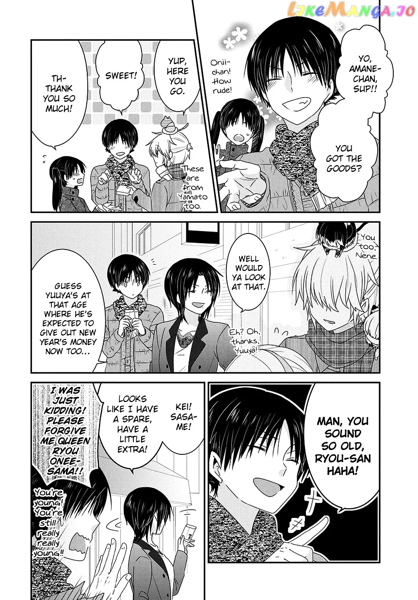 Read Nukoduke!  Manga chapter 95 image 4 on Lezhin