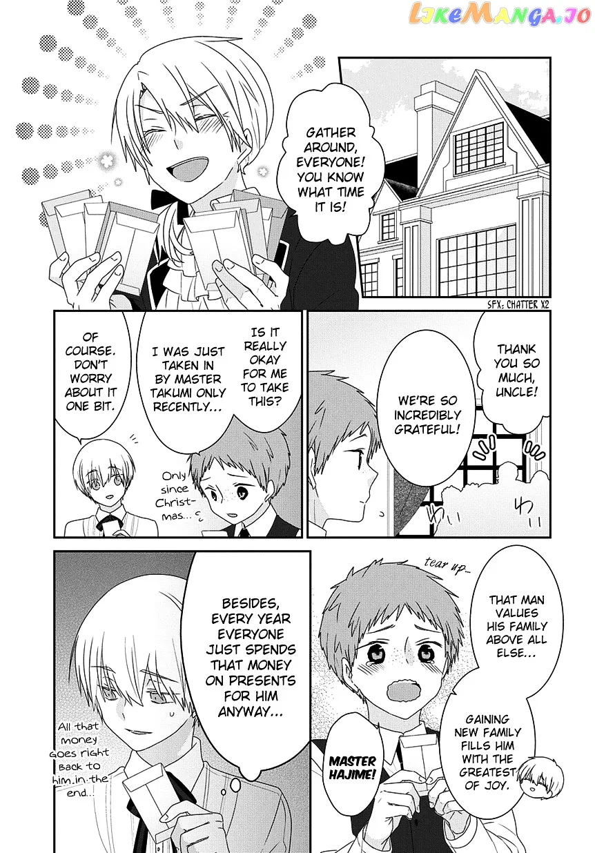 Read Nukoduke!  Manga chapter 95 image 5 on Lezhin
