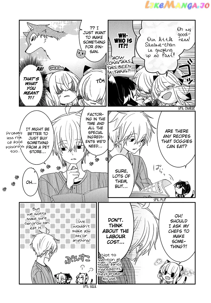 Read Nukoduke!  Manga chapter 96 image 3 on Lezhin