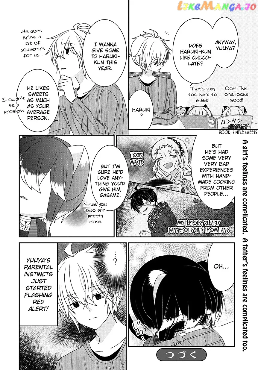 Read Nukoduke!  Manga chapter 96 image 4 on Lezhin