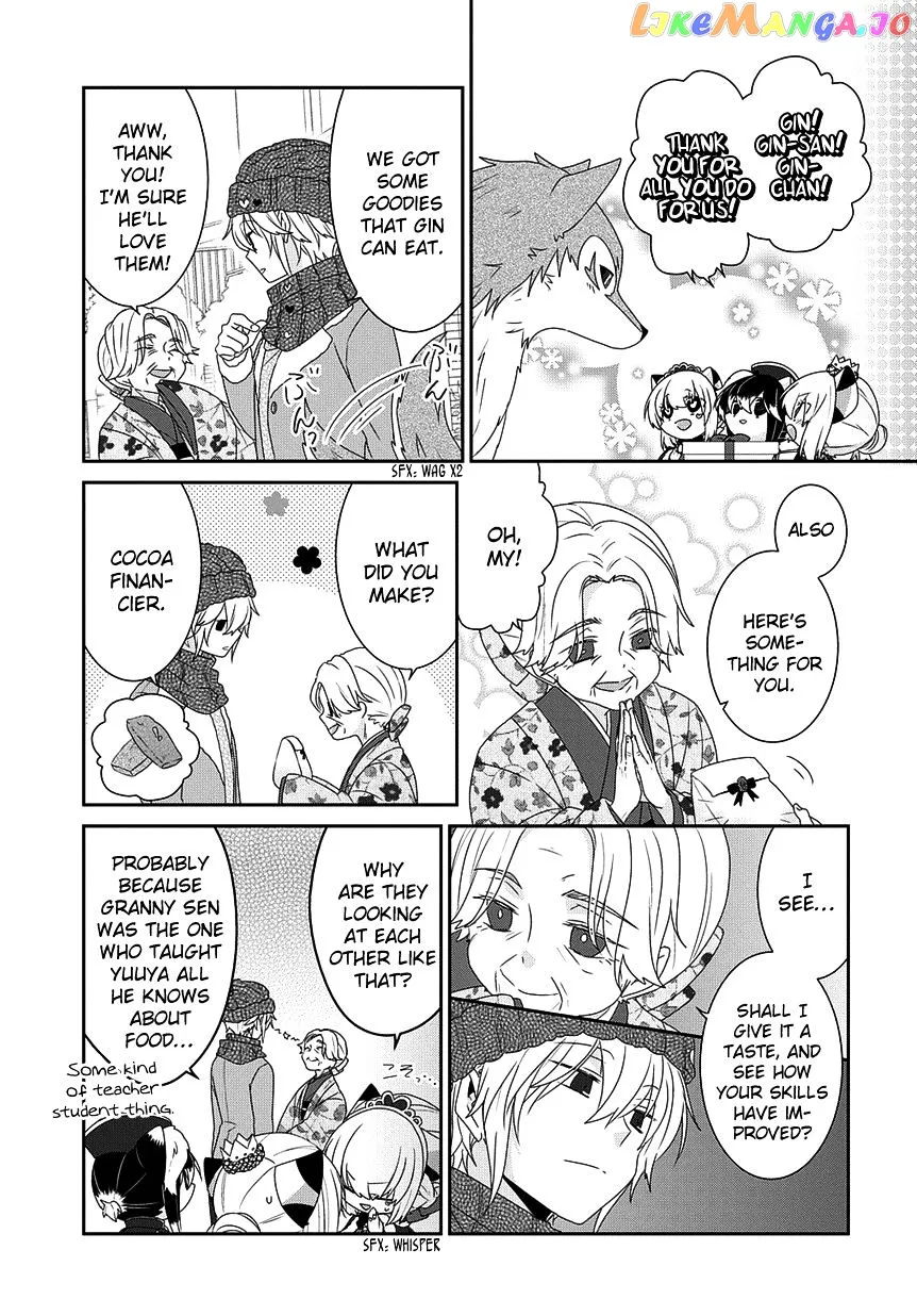 Read Nukoduke!  Manga chapter 97 image 3 on Lezhin