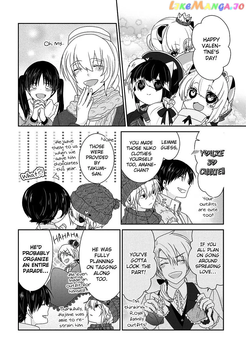 Read Nukoduke!  Manga chapter 97 image 4 on Lezhin