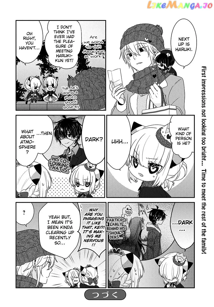 Read Nukoduke!  Manga chapter 97 image 6 on Lezhin