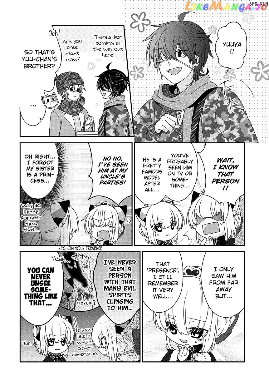 Read Nukoduke!  Manga chapter 98 image 2 on Lezhin