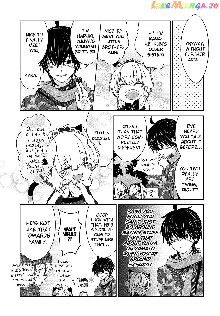 Read Nukoduke!  Manga chapter 98 image 3 on Lezhin