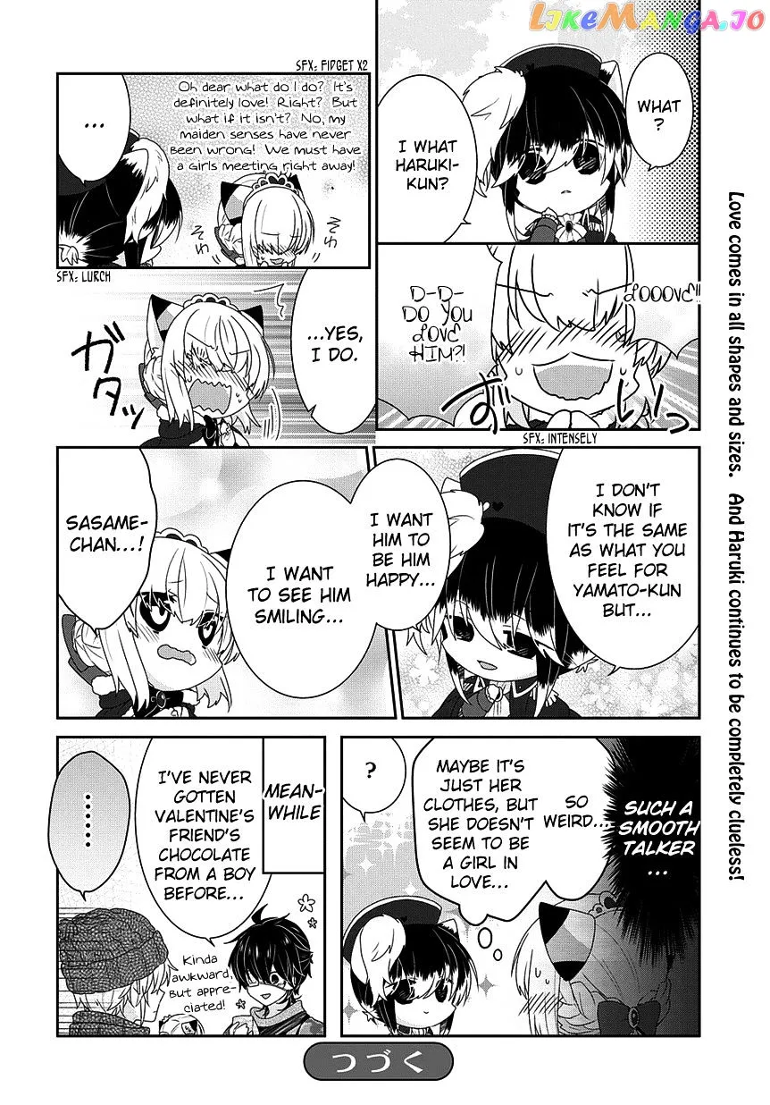 Read Nukoduke!  Manga chapter 98 image 6 on Lezhin