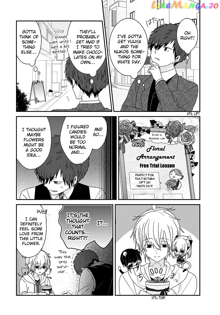 Read Nukoduke!  Manga chapter 99 image 2 on Lezhin
