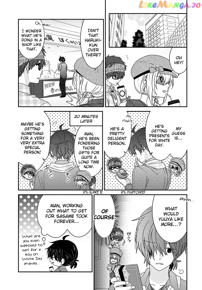 Read Nukoduke!  Manga chapter 99 image 3 on Lezhin