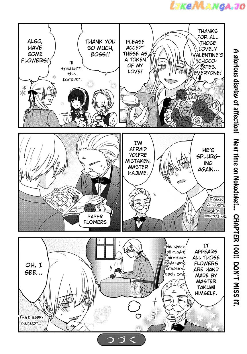 Read Nukoduke!  Manga chapter 99 image 4 on Lezhin