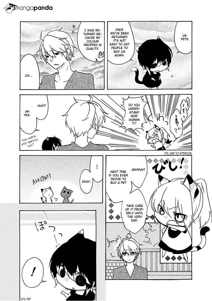 Read Nukoduke! chapter 1.1 image 6 on Lezhin