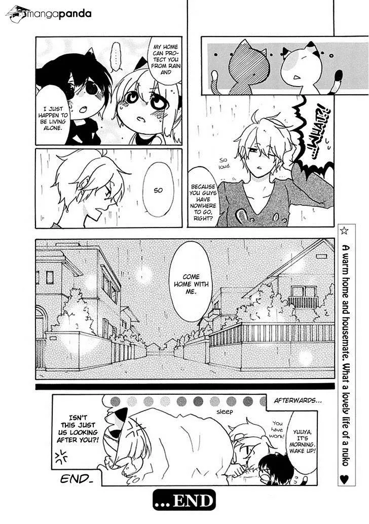Read Nukoduke! chapter 1.1 image 8 on Lezhin