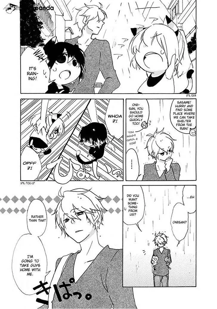 Read Nukoduke! chapter 1.4 image 7 on Lezhin