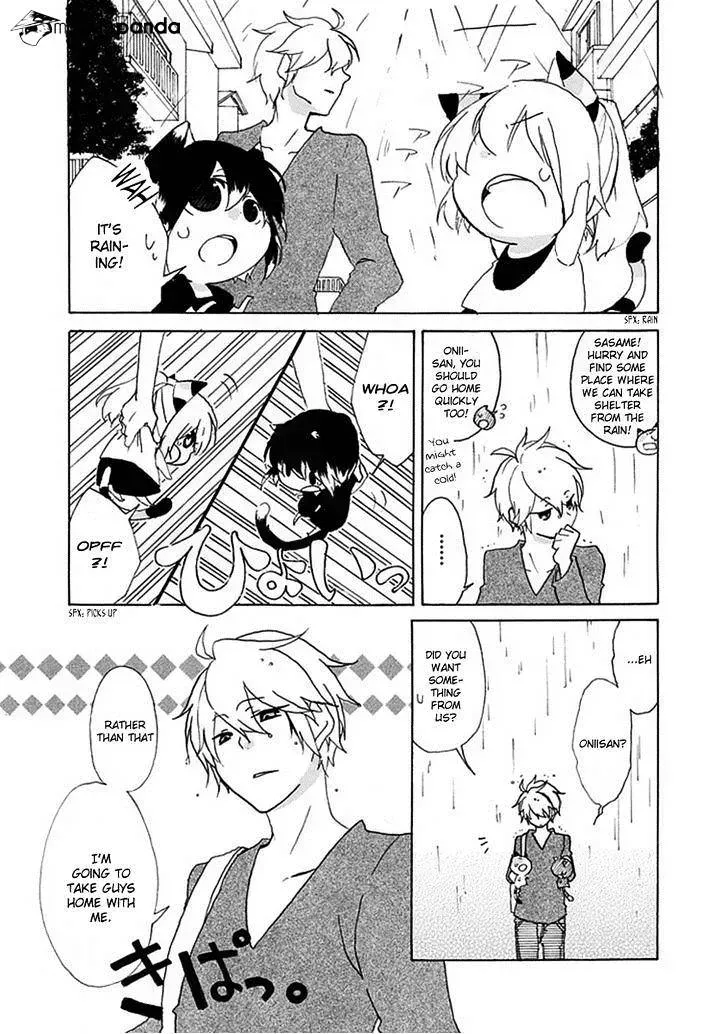 Read Nukoduke! chapter 1.6 image 7 on Lezhin
