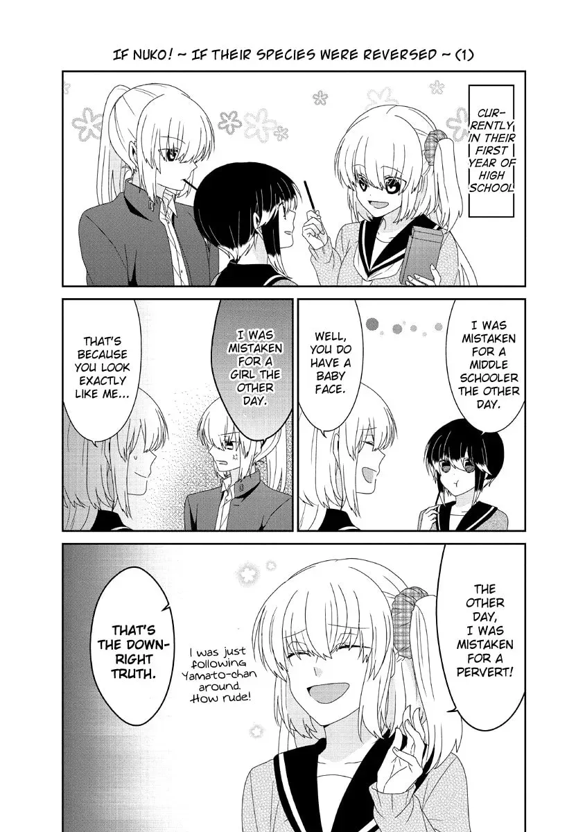 Read Nukoduke! chapter 100.1 image 2 on Lezhin