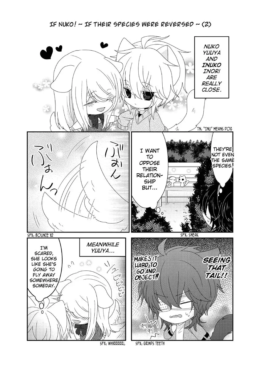 Read Nukoduke! chapter 100.1 image 3 on Lezhin