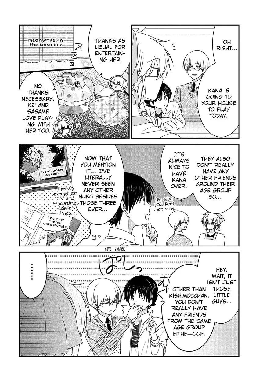 Read Nukoduke! chapter 102.1 image 2 on Lezhin