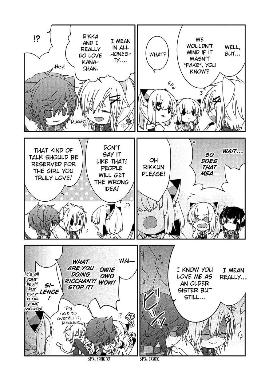 Read Nukoduke! chapter 104.1 image 3 on Lezhin