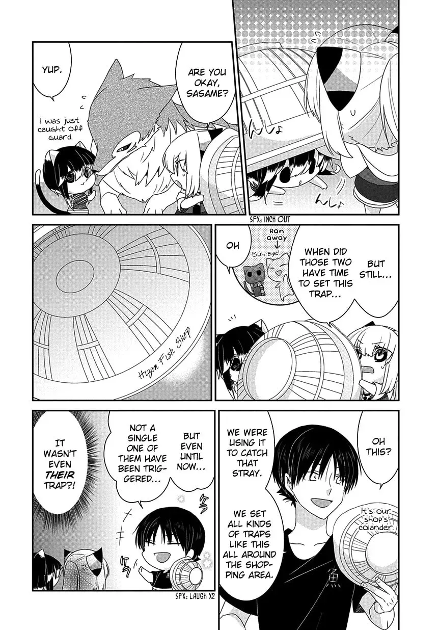 Read Nukoduke! chapter 107.1 image 2 on Lezhin