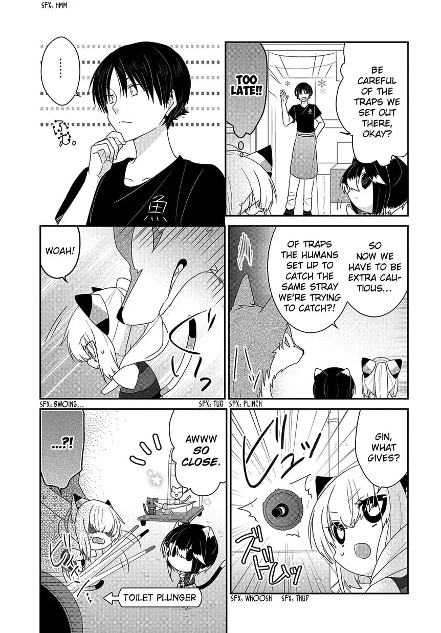 Read Nukoduke! chapter 107.1 image 3 on Lezhin
