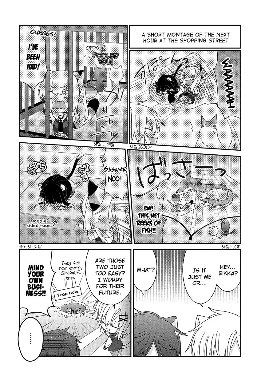 Read Nukoduke! chapter 107.1 image 4 on Lezhin